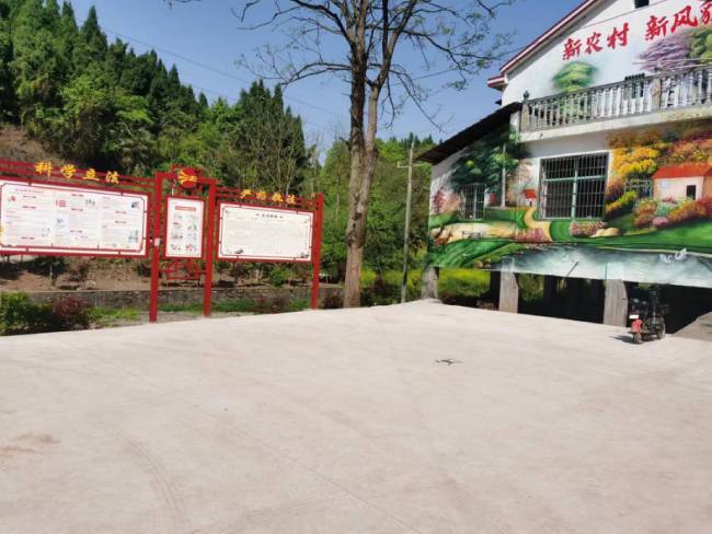 沅陵县麻溪铺镇马家村:乡村蝶变绘出振兴新画卷_腾讯新闻