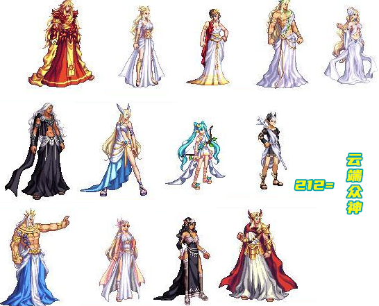 dnf:第二周时装市场刷新!又出8套追忆装扮,各职业外观展示_腾讯新闻