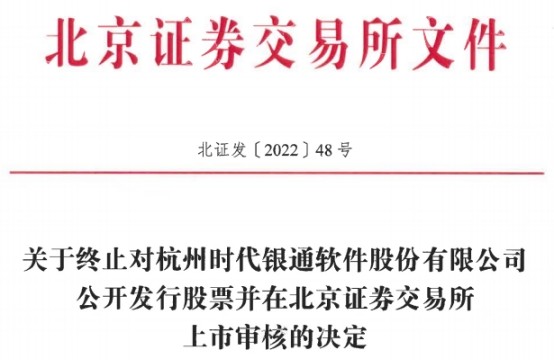 中国重汽半年度报告：营收、净利均下降逾六成，受疫情等影响