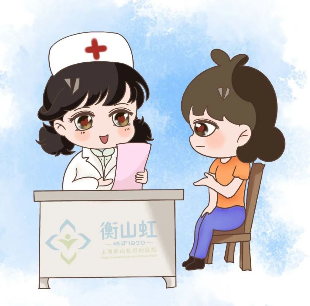 上海衡山虹妇幼医院_腾讯新闻