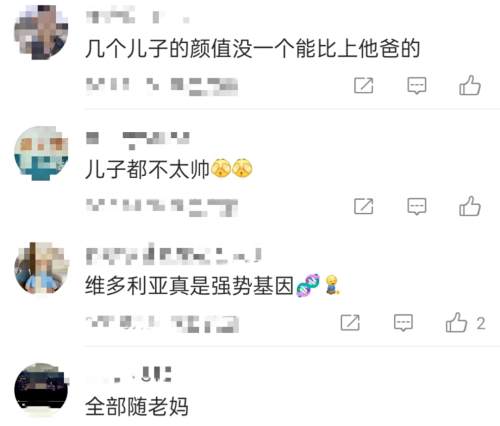 他們來自湖南生產和工作第一線，將出席黨的二十大源碼怎么做成app軟件那英征服原唱