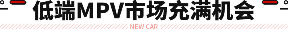 持股14年后，巴菲特开始减持比亚迪，释放了什么信号？佳音英语好不好?