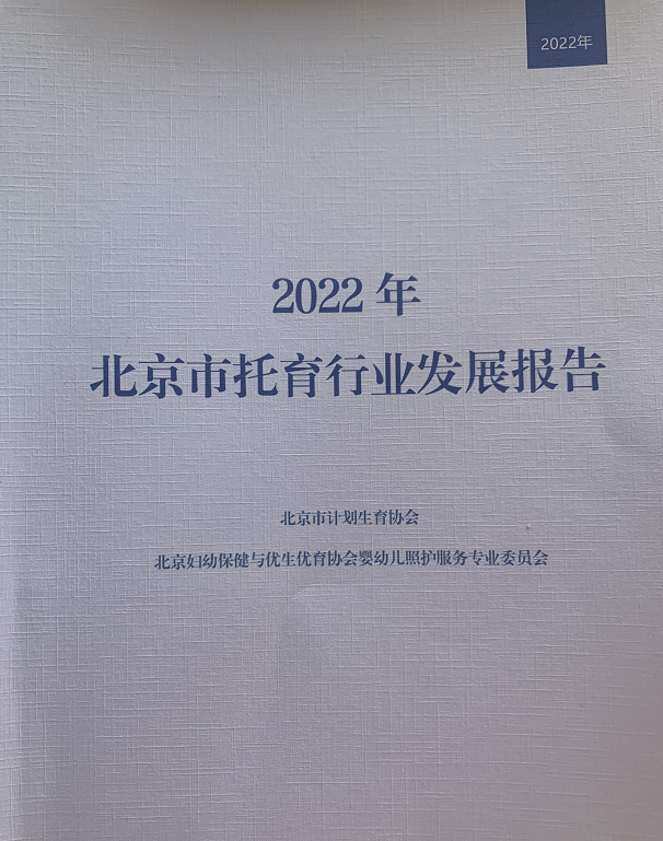 主动出击以快制快——驻川部队某部应对新冠肺炎疫情防控举措迅速有力