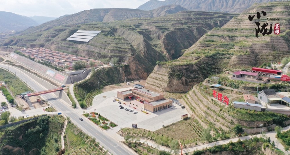 小陇画报154期临夏东乡布楞沟村美民富产业旺幸福生活展新颜