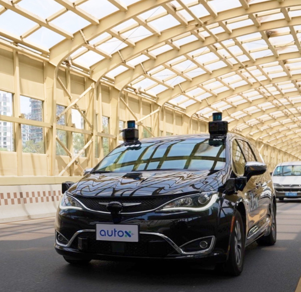 上海浦东首次开放自动驾驶路测autox开启无人驾驶载人服务