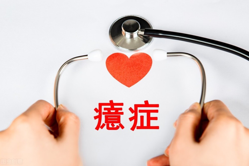 泉州心理:浅谈癔症的日常护理?_腾讯新闻