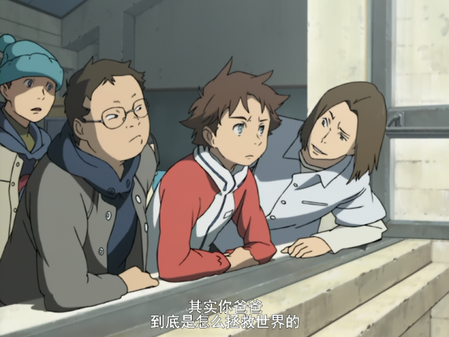 男主的父亲曾是拯救世界的英雄，这部骨头社动漫至今评分高达9.6！