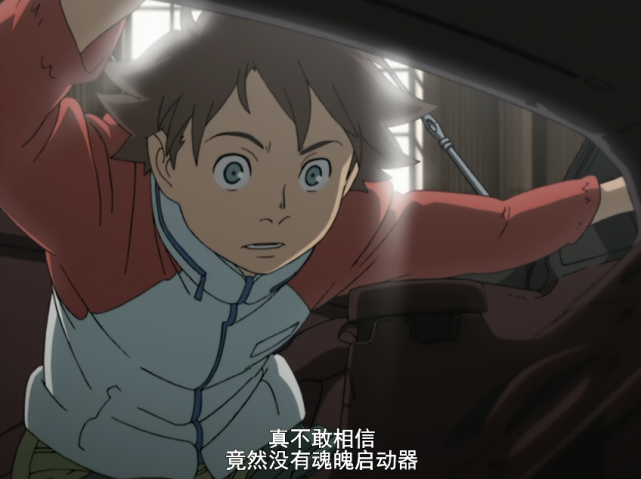 男主的父亲曾是拯救世界的英雄，这部骨头社动漫至今评分高达9.6！