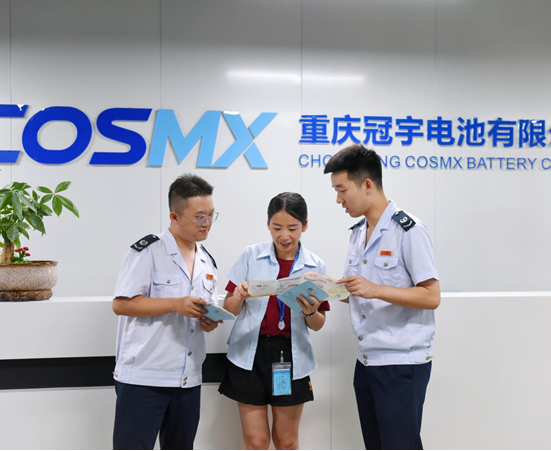 "公司在发展前期投入了大量资金用于修建厂房,购买生产设备,产生了