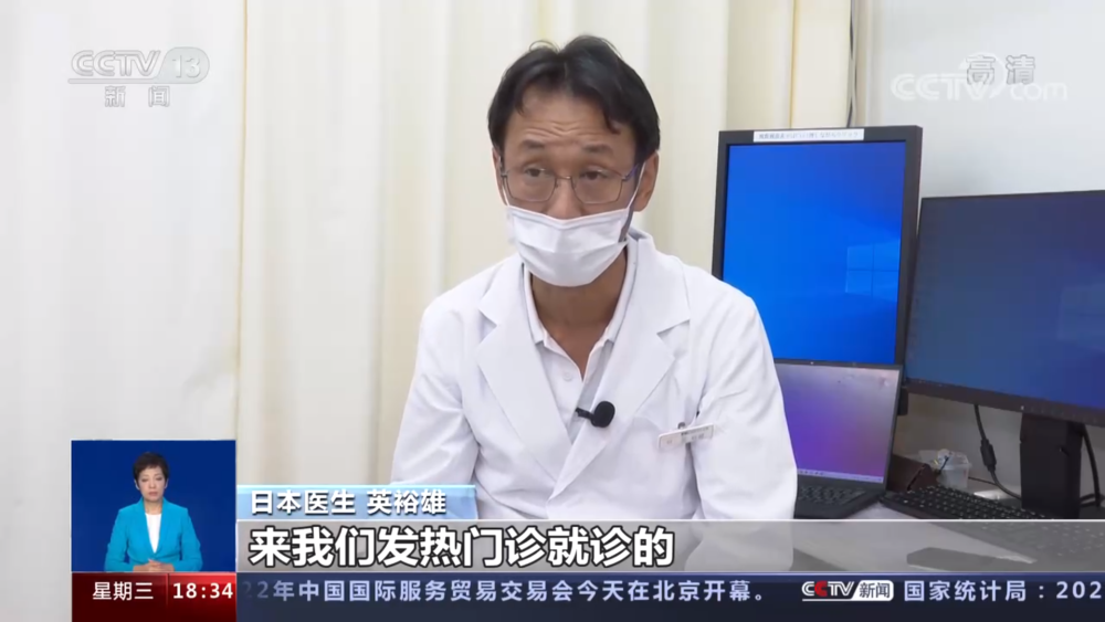 丰田7月本土产量减少近三成！日本医院联合声明：疫情蔓延已达“灾害级别”盒子鱼英语退费