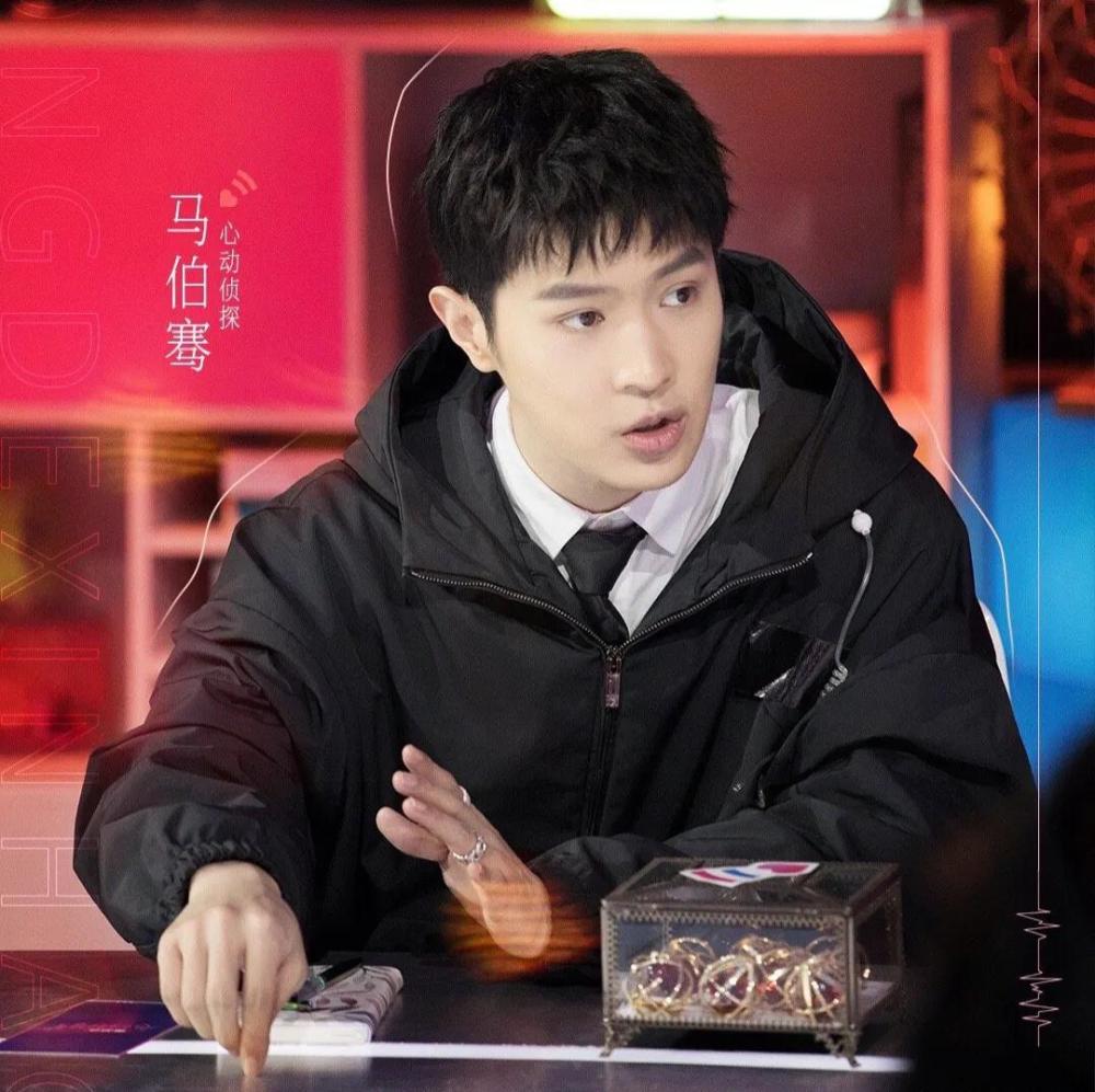 与不少爱豆一般,跨行做起了演员,更是参演了网剧《唐人街探案》.