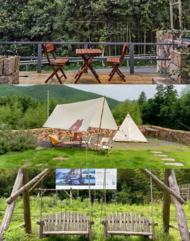 莫干山亲子民宿一站式遛娃