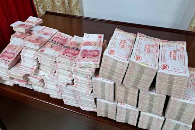 80元产品卖近万元专骗老年人团伙被端返还超两百万现金