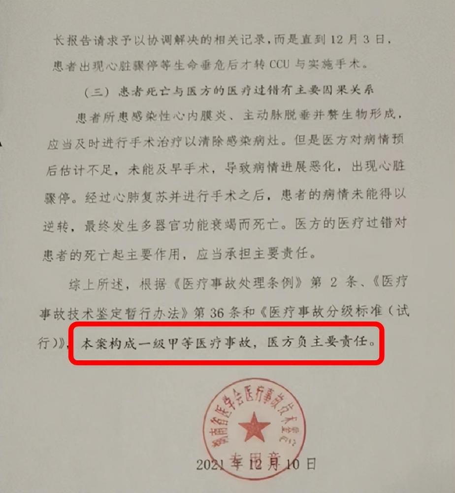 宁愿烧掉也不给欧洲？俄罗斯每天烧价值一千万美元的天然气