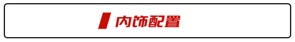 这品牌居然还在！转型先推SUV键盘侠：中国电网战略合作伙伴？