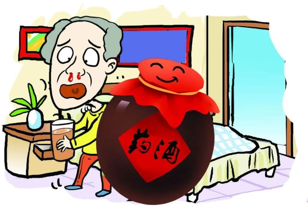 药酒""保健酒"时要擦亮眼睛切勿轻意为商家广告语保障自身合法权益市