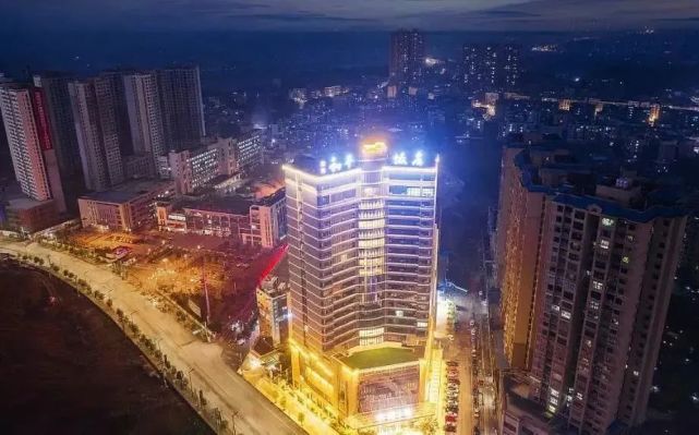 (图片来源于网络)世臻·和平饭店成功通过四星级旅游饭店终评标志着我