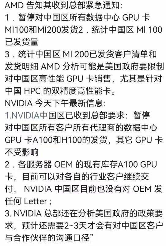 最近很火的AI作画，游戏开发者们已经在尝试了l开头的单词