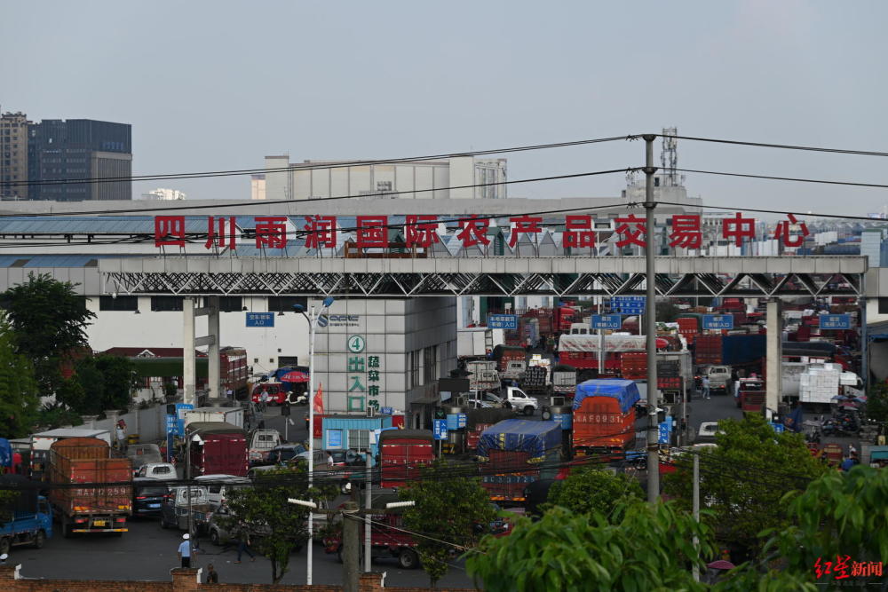 四川农产品批发