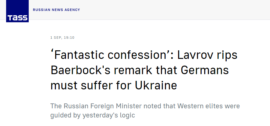 拉夫罗夫回应德国外长挺乌言论：真是荒诞的坦白