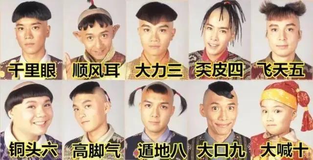 模仿周星驰,糟蹋李力持,这吃相太难看_腾讯新闻