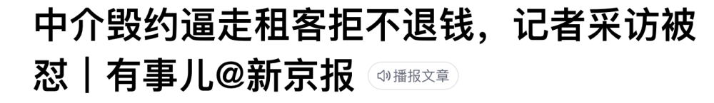 2022年中国服贸会北京新视听展连连跨境电商什么意思2023已更新(哔哩哔哩/微博)连连跨境电商什么意思