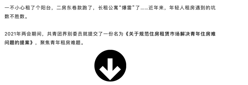 2022年中国服贸会北京新视听展连连跨境电商什么意思2023已更新(哔哩哔哩/微博)连连跨境电商什么意思