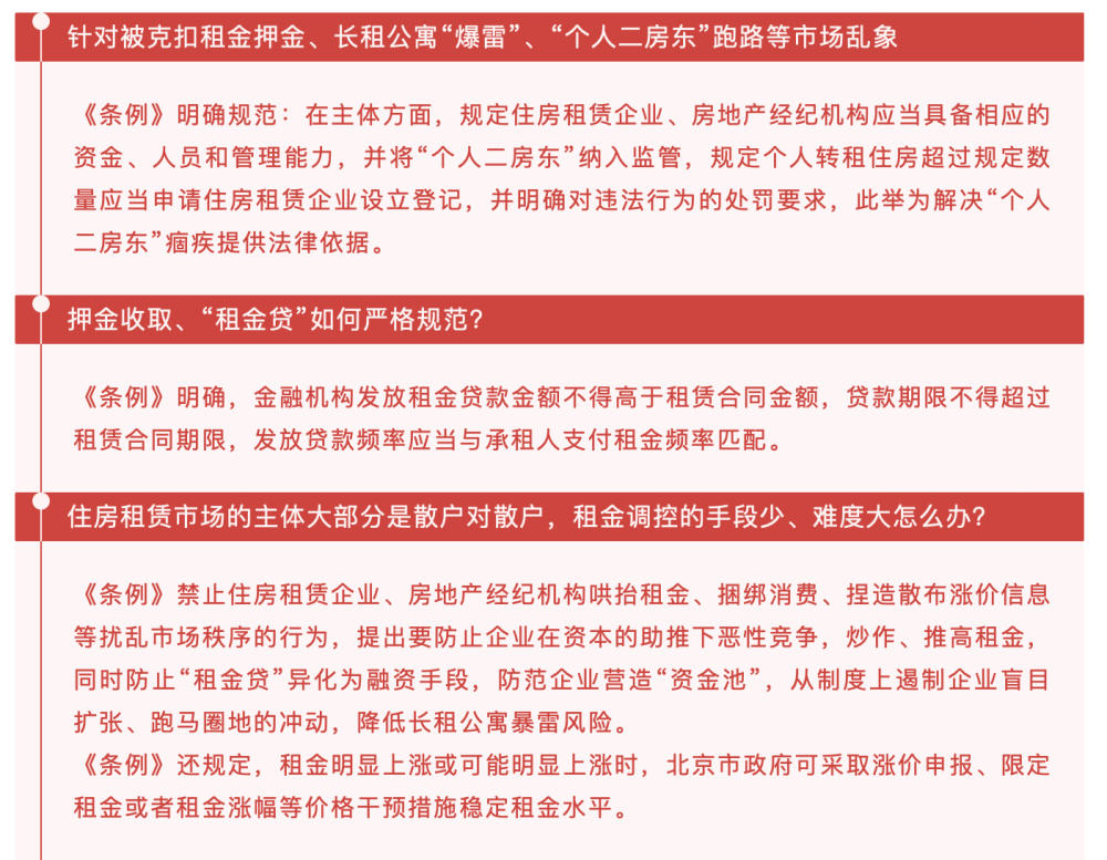 2022年中国服贸会北京新视听展连连跨境电商什么意思2023已更新(哔哩哔哩/微博)连连跨境电商什么意思