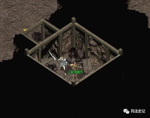 热血传奇兽人古墓二层的三大npc刘老头又是谁