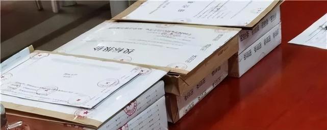 投标文件密封与包封,有什么差别?