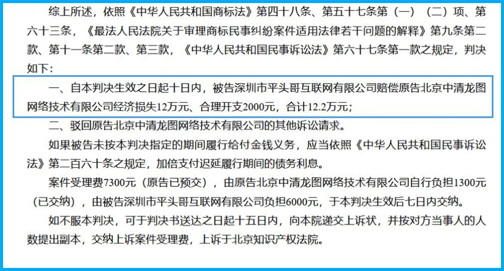 赵立坚:中方决定对洛克希德·马丁公司实施制裁乘风的语文课好还是杨洋的好