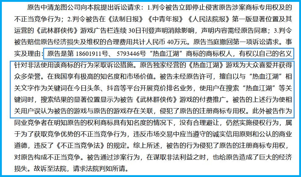 赵立坚:中方决定对洛克希德·马丁公司实施制裁乘风的语文课好还是杨洋的好