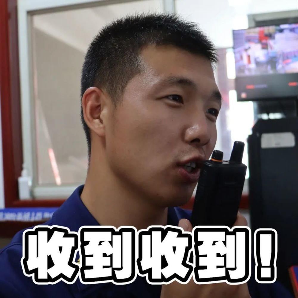 消防员真人表情包上线～斗图开始!_腾讯新闻