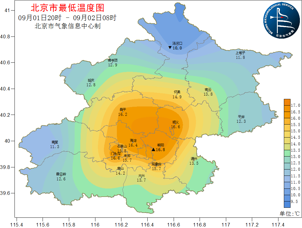 北京：周六午后至夜间有小雨，周日夜间风力加大至四五级