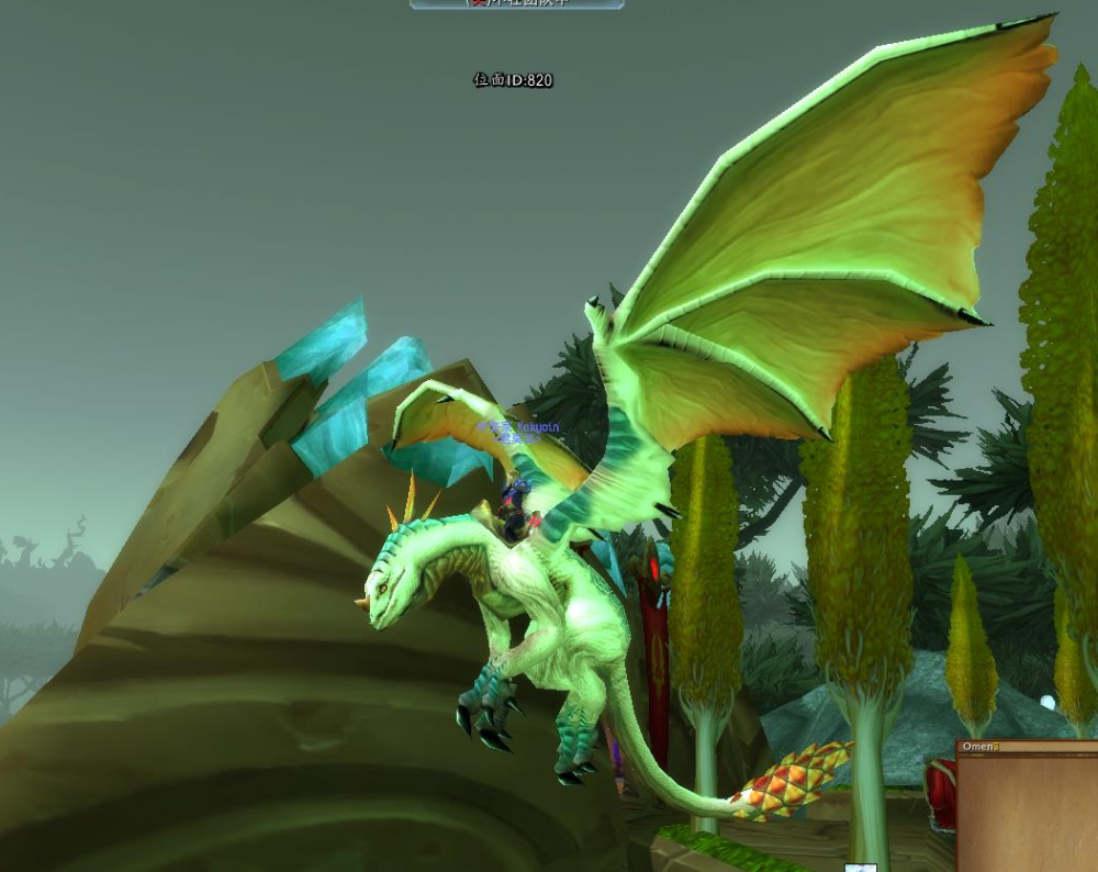 wlk前夕可获取坐骑大全,快速入手50坐骑成就白色幼龙!_腾讯新闻