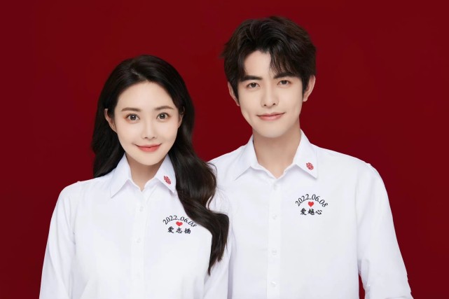 网红情侣志扬越心结婚,婚礼现场甜蜜拥吻,新娘母女泪别令人动容_腾讯