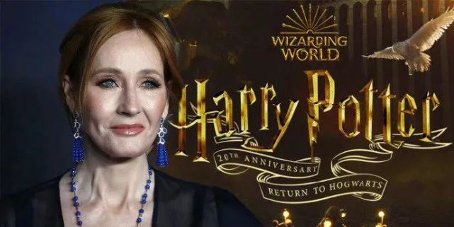 j.k.罗琳宣布推出新书,讲述自己被网暴的经历_腾讯新闻