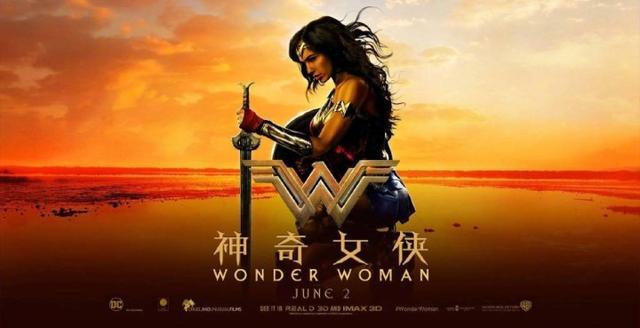 神奇女侠 释出全新中文海报或6月2日同步北美上映