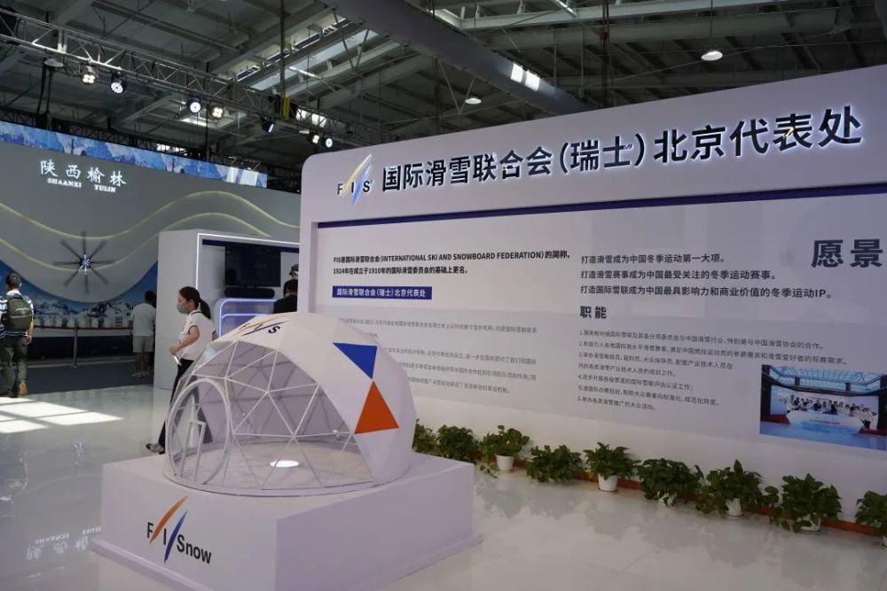 社教｜開學第一課！2022年秋季“園林小講師”課程錄取結果公布啦外教研英語三年級上冊電子版