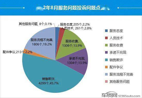 给大家科普一下600789鲁抗医药2023已更新(今日/微博)v5.7.17600789鲁抗医药