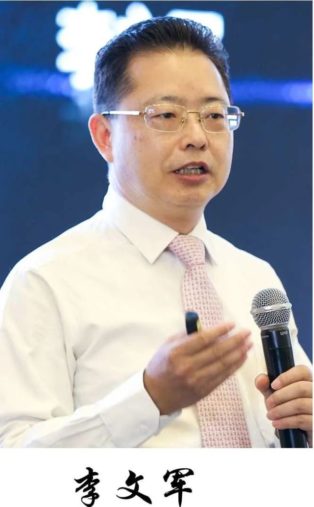 有机,环保雀巢健康科学(中国)有限公司 大中华区首席医学官李文军话题