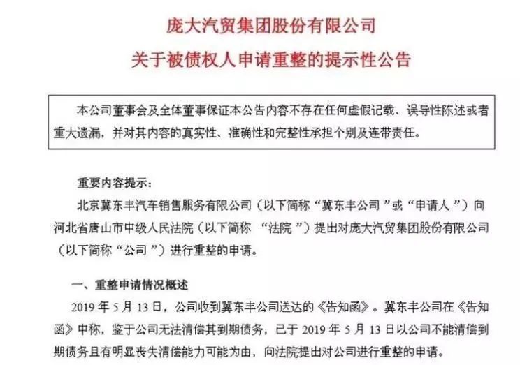 3、40岁女人通勤穿搭，穿衬衫、半身裙、西裤干练精致，避免廉价感