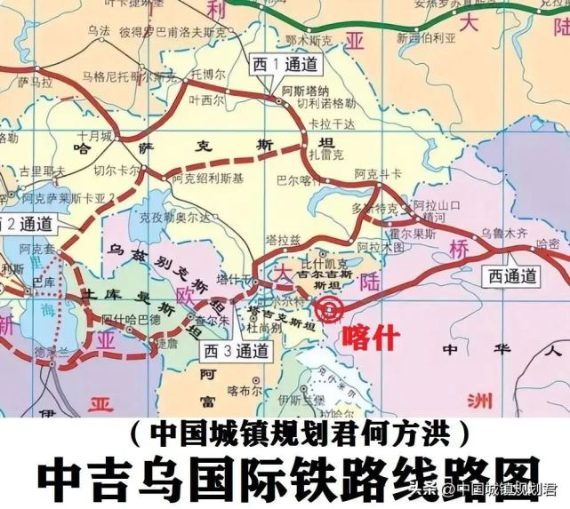 中吉乌铁路将会成为我国到欧洲,中东的最短货运路线,货运路程将缩短