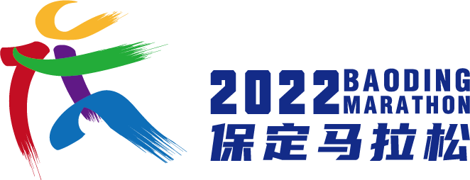 logo,吉祥物设计惊艳亮相2022保定马拉松是保定首个城市全马赛事,也是