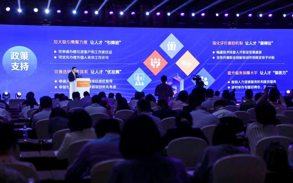北京发布“两个目录”，芯片设计等领域人才紧缺度高、开发价值高