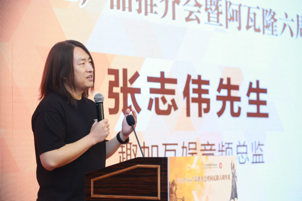 《阿瓦隆之王》六周年生日，10余國駐華大使及貿易機構同慶保定英語學校排名