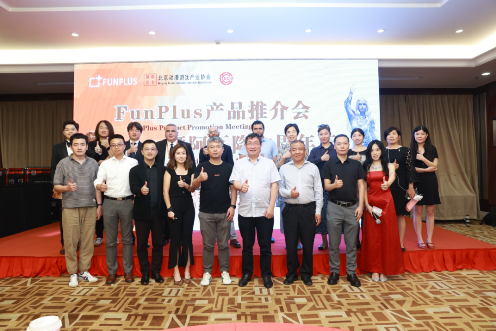 《阿瓦隆之王》六周年生日，10余國駐華大使及貿易機構同慶保定英語學校排名