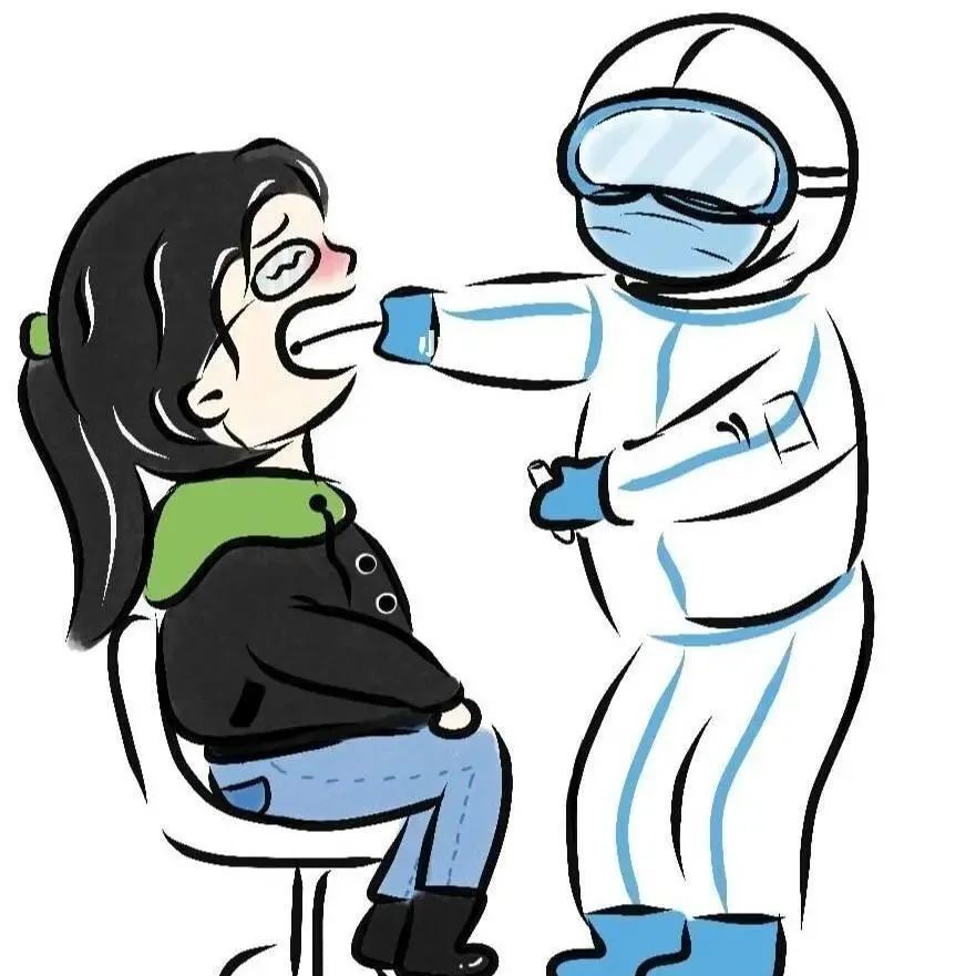 做核酸检测时请注意,看完再去做核酸!_腾讯新闻