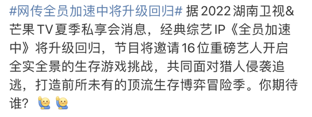 中海油加油员工资待遇_全员加速中重启_服务器中软件定时重启