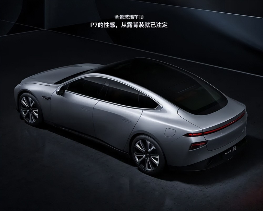 至30 万价格电车的底盘是否比同级别的燃油车底盘更加优秀 腾讯新闻